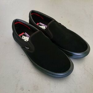Vans Slip-On Pro